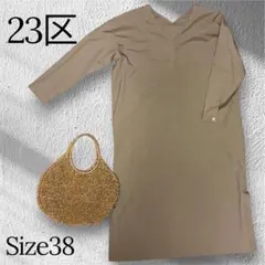 Item thumbnail for item 27a1cb4d-e723-4a57-b1e1-eecf922835dc