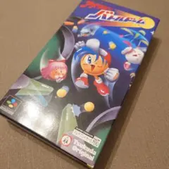 アメリカンバトルドーム