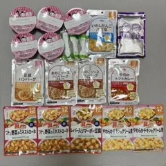 は*ち様 離乳食　12ヶ月　9ヶ月　7ヶ月 16点セット　　ベビーフード　　まと