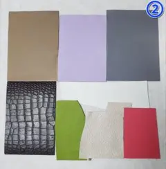 本革 牛革 はぎれ 詰め合わせ ②