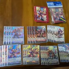 2026年最新】アルグリーヴラ デッキの人気アイテム - メルカリ