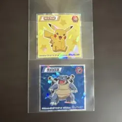 ポケモン　ウエハース　チョコ　30th シール　ピカチュウ カメックスのサムネイル