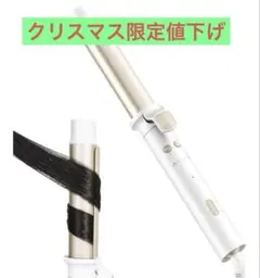 Item thumbnail for item a681f11e-5b5b-4754-81d5-2afe37b2d061