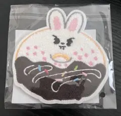 StrayKids SKZOO サガラ刺繍コースター リービット