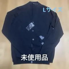 UNIQLO ➕J ジルサンダー　カーディガン　Lサイズ　ブラック