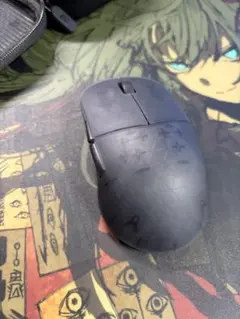 End Game Gear XM2w 4