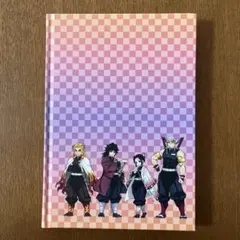 鬼滅の刃　ノート　「MORE」特別付録