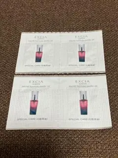 milk..様 リクエスト 2点 まとめ商品