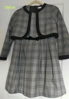 フォーマルワンピース 150