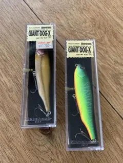 メガバス 未使用 ジャイアントドッグX 12個セット 2000〜2003年 刻印 メガバス 未使用 ジャイアントドッグX 12個セット 2000〜2003年 刻印