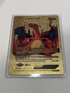 【超希少 激レア】海外版 ゴールドカード Charizard V リザードン