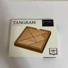 ハナヤマ かつのう タングラム 木製パズルのサムネイル