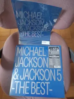 限定 Michael Jackson Jackson5 BEST レコード LP - メルカリ