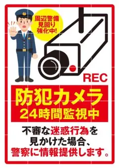 Item thumbnail for item 996f66c5-575d-4e15-b578-c8e71f0f4d39