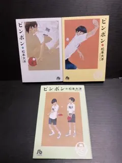 Item thumbnail for item 0de74bfa-e02d-40d5-afea-6de48647ce7b