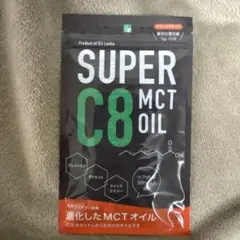 SUPERTK 100% 麻酔クリーム 10g 1個 - メルカリ