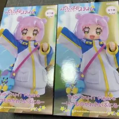 Trio-Try-iT ぷにるはかわいいスライム いつものかわいいぷにる　2点