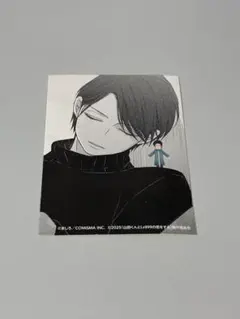 2026年最新】山田くんとlv999の恋をする グッズの人気アイテム - メルカリ