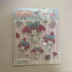 マイメロディ ぷっくりシール