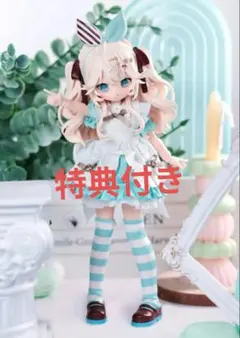 Cuddle a Fluffy 福寿ドール 不思議の国のアリス合皮バッグ Cuddle a Fluffy 福寿ドール 不思議の国のアリス合皮バッグ 2025年最新】