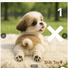 リクエストパネル