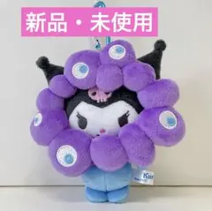 【入手困難】クロミ なりきりぬいぐるみ　 EXPO2025 万博会場限定色