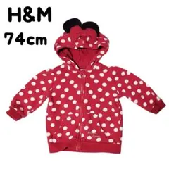H&M ミニー 耳付きパーカー 74cm 6-9M 赤 水玉 フード付き ベビー