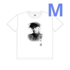 2026年最新】藤井風 tシャツの人気アイテム - メルカリ