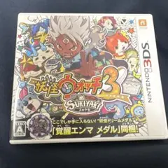 キャンディス様 リクエスト 2点 まとめ商品