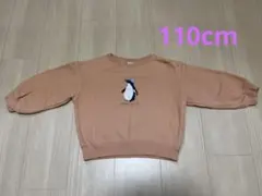 ペンギン トップス