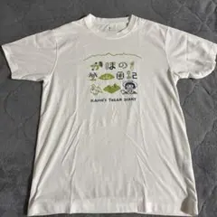 Item thumbnail for item f6251efa-c2e9-4a88-81ce-bdd87cdb7768