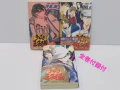 2025年最新】テニスの王子様 ファンブックの人気アイテム - メルカリ