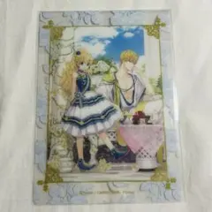 ある日お姫様になってしまった件について BIGクリアカード アタナシア クロード