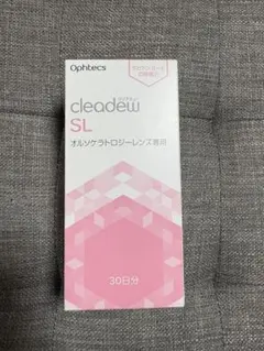 2026年最新】オルソケラトロジーレンズの人気アイテム - メルカリ