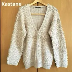 Item thumbnail for item 30b141c7-137c-46c1-b9a0-663215c3e01f