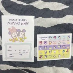 Disney Babies Memory Diary 育児日記 シール付きのサムネイル