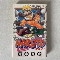 未開封 NARUTO ナルト カード パック 巻ノ壱 - メルカリ