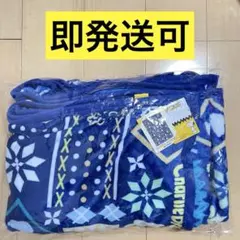 スヌーピー　フランネルブランケット　ブランケット　毛布　紺色