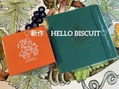 PEPIN❤︎HELLO CANDY Stamp Book & Stamp Set PEPIN さん HELLO CANDY Stamp Book - メルカリ