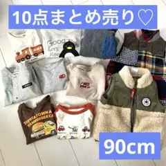 【10着まとめ売り】90cm トミカ　長袖　バースデイ　コンバース
