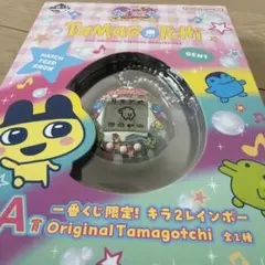 Tamagotchi キラ2レインボー
