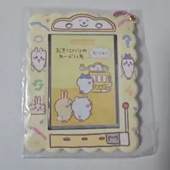 ちいかわ キャラクター玩具