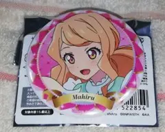 2025年最新】香澄真昼の人気アイテム - メルカリ