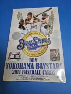 BBM 横浜ベイスターズ 2011 シュリンク付き　未開封ボックス