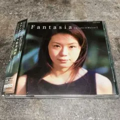 松井利世子（ヴァイオリニスト）／デビュー・アルバム『ファンタジー