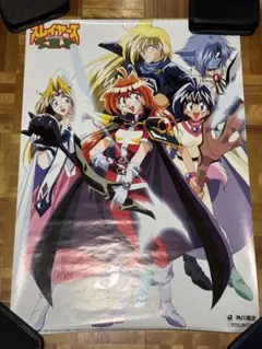 2025年最新】スレイヤーズ ポスターの人気アイテム - メルカリ