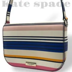 美品　ケイトスペード　ショルダーバッグ　PVC レザー　ボーダー　レインボー