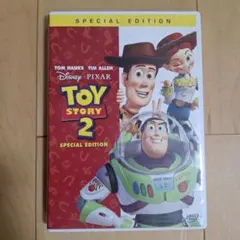 ルル様 リクエスト 2点 まとめ商品