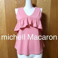 ミシェルマカロン新品♡タグ付き♡胸フリル　袖なしカットソーのサムネイル