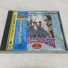 2025年最新】cult gs boxの人気アイテム - メルカリ